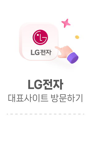 방문하기